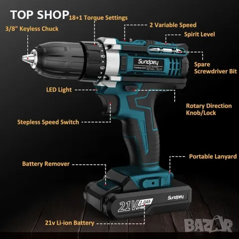 Sundpey 21V Електрическа бормашина Винтоверт с 2 батерии 2,0 Ah, LED светлина и нивелир, 2 скорости, снимка 5 - Винтоверти - 49522709