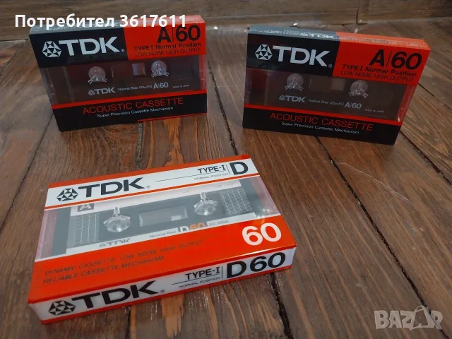 Аудио касети, касетки TDK - нови, снимка 2 - Аудио касети - 56140448