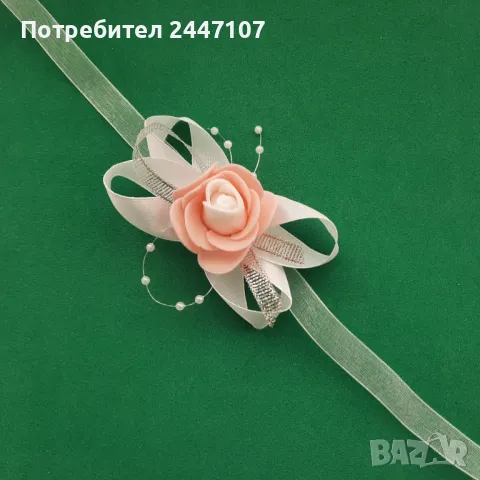 Гривна-сватбена, снимка 3 - Сватбени аксесоари - 48748928