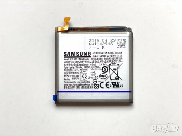 Батерия за Samsung Galaxy A80 EB-BA905ABU, снимка 2 - Оригинални батерии - 33855525