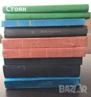Списание "Компютър за Вас" - пълен комплект. Комплект за 1991 и 1992 от списание "Computer"
