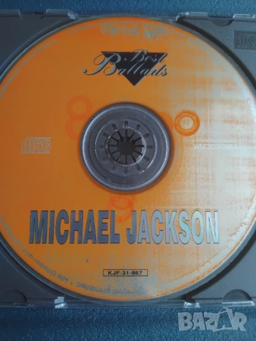 Michael Jackson - Best Ballads - матричен диск музика