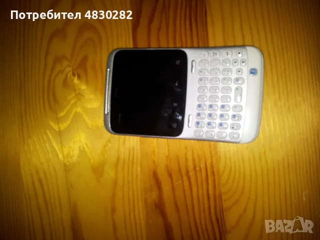 HTC Cha Cha   PH06110