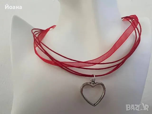 Червен гердан от органза текстил със сърце
