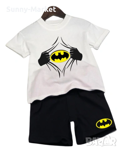 БАТМАН Детски екип - тениска + къси гащи комплект 