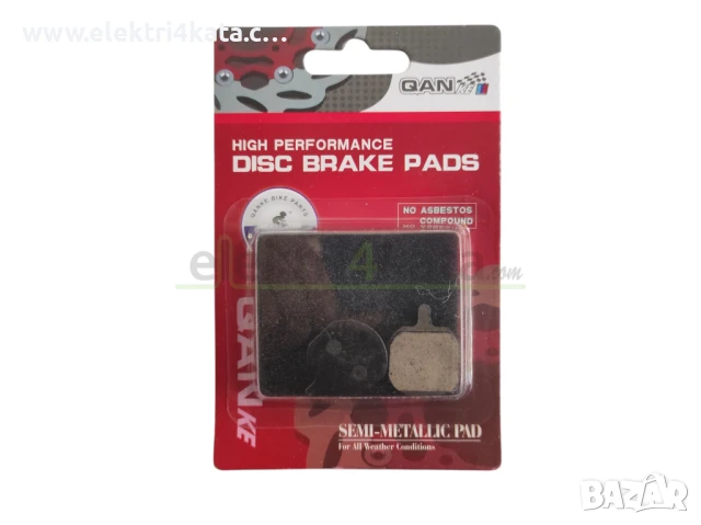 Накладки QANKE Полукръгли, снимка 2 - Части за велосипеди - 50572757