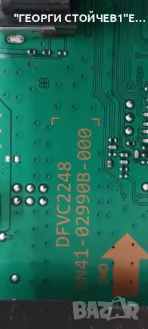 UE43BU8072U   BN41-02990B-000  BN94-17381Z  BN44-01109C      L43E6_BDY    CY-8B043HGEY1V     BN96-52, снимка 5 - Части и Платки - 48054894