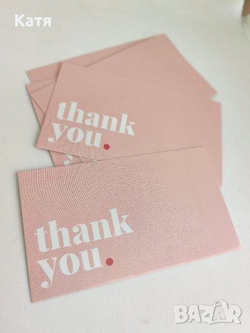 картички за подаръци, опаковки или вашия бизнес Thank You , снимка 2 - Други - 42699954