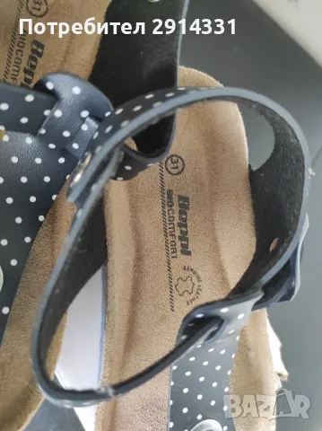 Детски сандали, снимка 2 - Детски сандали и чехли - 50083093