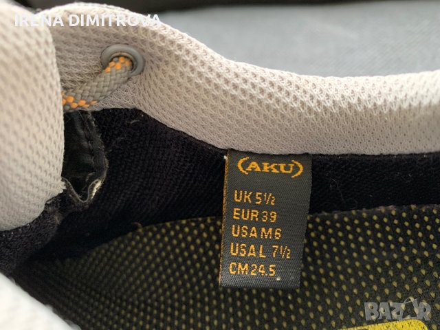 Aku vibram coretex 39номер, снимка 11 - Други - 40587619