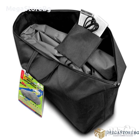 Покривало Kegel серия Mobile размер MH сиво за SUV/OFFROAD, снимка 5 - Аксесоари и консумативи - 52008085