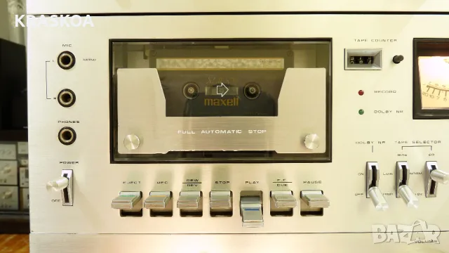 UNIVERSUM 2500 & GOLD STAR TCD - 1600 & GST - 1010, снимка 9 - Ресийвъри, усилватели, смесителни пултове - 47440222