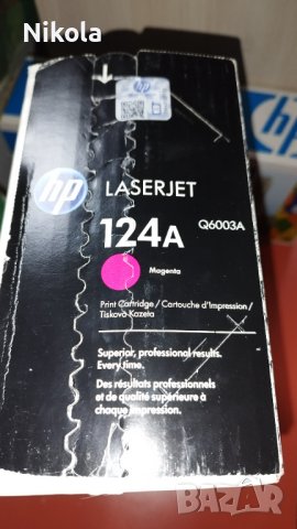 Цветни тонер касети HP Color LaserJet - Q6003A и Q6001A Нови!, снимка 6 - Консумативи за принтери - 42166701