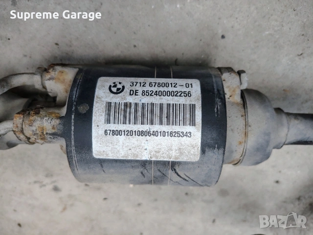 Задна активна стабилизираща щанга BMW E60 Dynamic Drive, снимка 2 - Части - 53848372