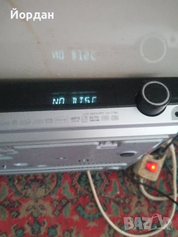 Домашно кино LG, снимка 4 - Плейъри, домашно кино, прожектори - 50748376