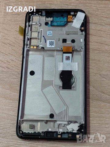 Оригинален дисплей за Motorola G8 Power XT2041, снимка 1 - Резервни части за телефони - 39941850