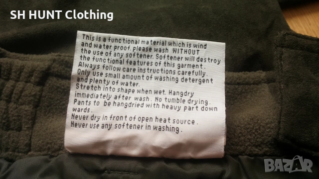 WATEERPROOF WINDPROOF HUNTING Trouser размер XXL за лов риболов панталон водонепромокаем - 2185, снимка 18 - Екипировка - 53574889
