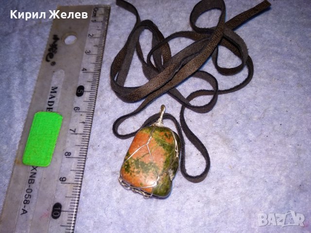 КРАСИВ ВИНТИДЖ - АРТ МЕДАЛЬОН НАТУРАЛЕН ЗЕЛЕН МРАМОРЕН ЯСПИС ОКО с ШНУРЧЕ от ВЕЛУР 13670, снимка 7 - Колиета, медальони, синджири - 41483402