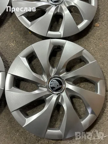 4 броя нови тасове за Skoda 16, снимка 2 - Аксесоари и консумативи - 47939627