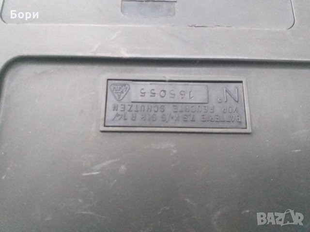 BRG MK 27 Касетофон, снимка 10 - Радиокасетофони, транзистори - 34234354