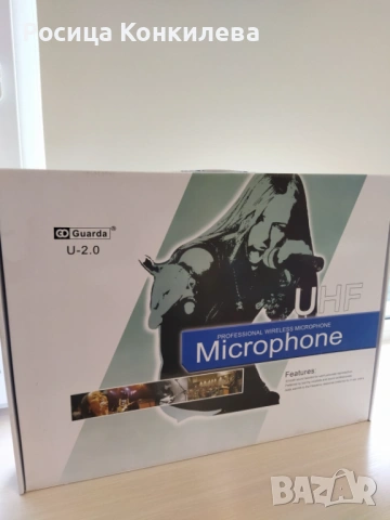 Безжични микрофони AKG WMS40 Dual Vocal Set , снимка 4 - Микрофони - 53031553