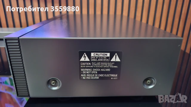 Nakamichi  BX-100E, снимка 6 - Декове - 50488726