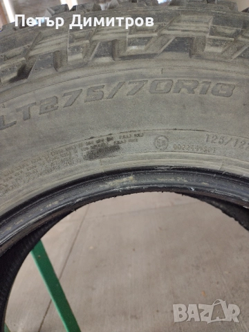 Гуми за кал и сняг COOPER LT 275/70 R18, снимка 3 - Гуми и джанти - 52179486