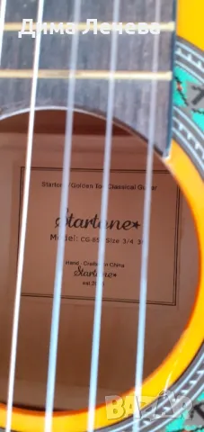 китара , снимка 4 - Китари - 48551033