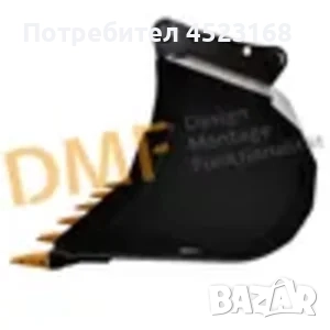 Кофа за багер 5,5-8 Тона, снимка 5 - Селскостопанска техника - 51697724