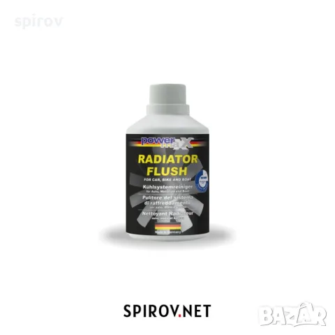 PowermaXX Radiator flush 300 ml., снимка 2 - Части - 55745826
