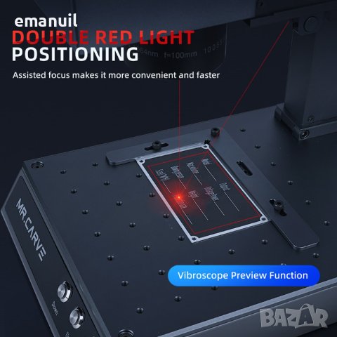 MR CARVE Fiber Laser +2бр. лещи до 150mm работна площ CNC файбър лазер лазерно гравиране, снимка 4 - Други машини и части - 40523467