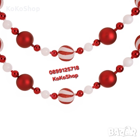 Коледен гирлянд Candy с червени и бели топки-200 см./Коледен гирлянд/Коледна украса/украса за Коледа