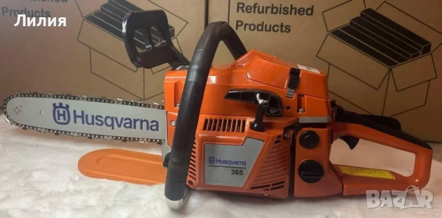 Бензинова резачка за дърва Husqvarna!, снимка 1