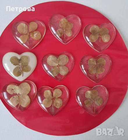 Четирилистната детелина в сърце