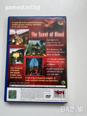 Turok Evolution за PS2, снимка 2 - Игри за PlayStation - 49673950