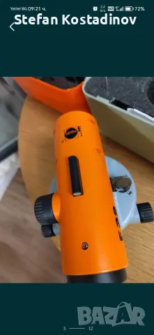 Оптичен Нивелир Nedo F32, снимка 3 - Измервателни инструменти - 48007470