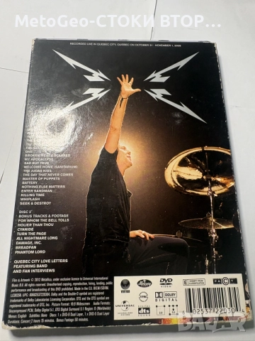 Дискове Metallica – Quebec Magnetic, снимка 7 - DVD дискове - 55824249