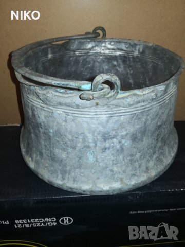 Продавам,Aвтентични,Възрожденски,Много Стари,Ръчно Изработени-Ковани-медни бакъри, снимка 13 - Други ценни предмети - 41596593