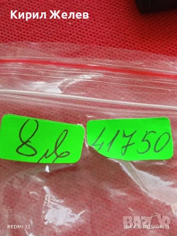 Стар механичен часовник дамски СЛАВА СССР за части ремонт КОЛЕКЦИЯ 41750, снимка 10 - Антикварни и старинни предмети - 50148732