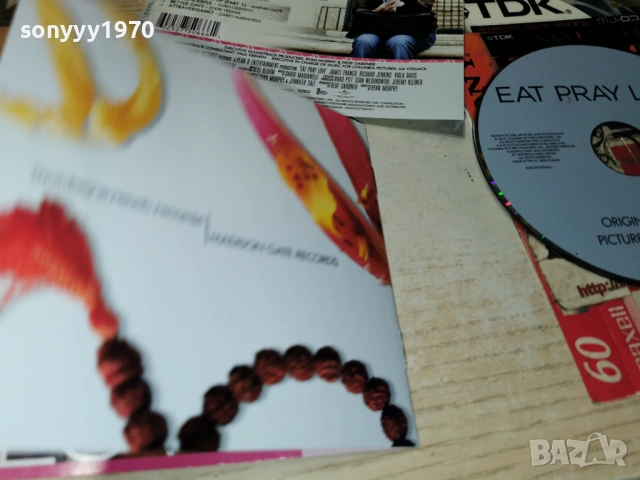 eat pray love cd 0903260806H1E5R, снимка 14 - CD дискове - 53761783