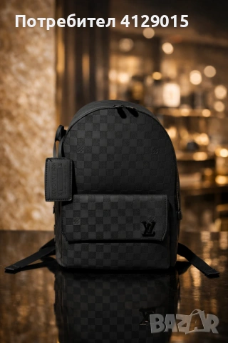 Раница Louis Vuitton