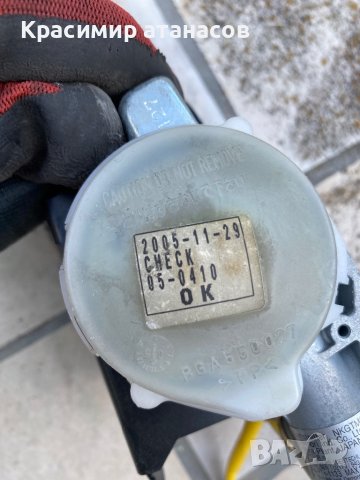 Предпазен колан Преден ляв за Мазда 5., снимка 3 - Аксесоари и консумативи - 41269574