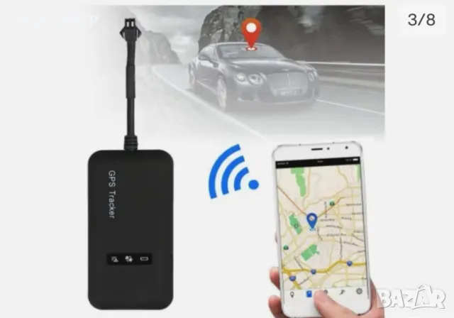 GPS Tracker Car Tracer Locate