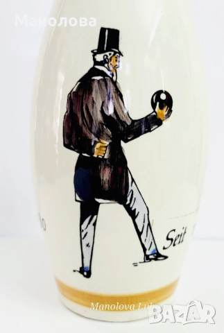 Порцеланова бутилка във фирмата на боулинг кегла, снимка 4 - Други ценни предмети - 52786978