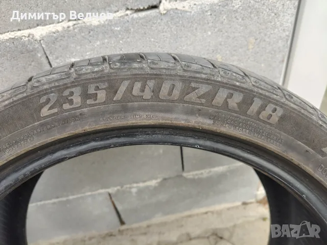 Летни гуми 235/40/18", снимка 6 - Гуми и джанти - 56121589