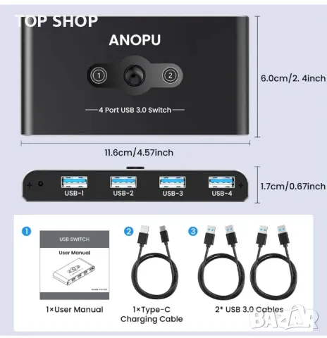 USB превключвател KVM превключвател, алуминиев USB 3.0 превключвател 2 компютъра, споделящи 4 USB ус, снимка 8 - Работни компютри - 48934604