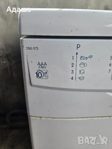 Съдомиялна indesit dsg 573  ЗА ЧАСТИ, снимка 9 - Съдомиялни - 49534897