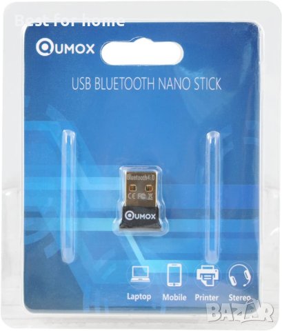 QUMOX Bluetooth USB приемник и предавател 4.0, снимка 3 - Друга електроника - 40700796