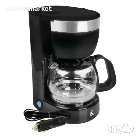 Кафе машина LIBERICA 24V – Lampa 97132