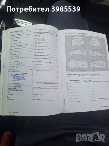 Passat B7, снимка 17 - Автомобили и джипове - 51238373